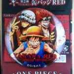 輩缶バッジ第2弾RED