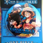輩缶バッジ第3弾BLUE