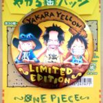 やから缶バッジ第4弾YELLOW