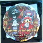 輩缶バッジ第11弾ENGINE