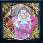 輩缶バッジ第711弾 FILM GOLD