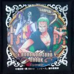 輩缶バッジ第711弾 FILM STAMPEDE