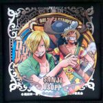 輩缶バッジ第711弾 FILM STAMPEDE