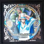 輩缶バッジ第711弾 FILM STAMPEDE