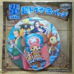 輩超ドでか缶バッジ