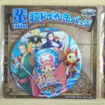 輩超ドでか缶バッジ