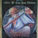 輩缶バッジ海賊袋2014