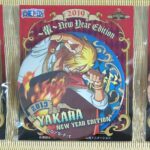 輩缶バッジ海賊袋2019