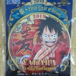 輩缶バッジ海賊袋2019