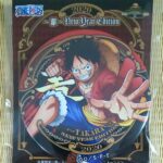 輩缶バッジ海賊袋2020