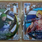 輩缶バッジ海賊袋2021