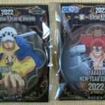 輩缶バッジ海賊袋2022