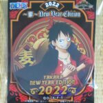 輩缶バッジ海賊袋2022