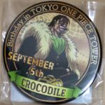 OPTバースデー缶バッジ2017年9月