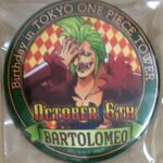 OPTバースデー缶バッジ2017年10月