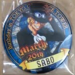 OPTバースデー缶バッジ2018年3月