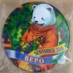 OPTバースデー缶バッジ2018年11月