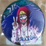 OPTバースデー缶バッジ2020年7月