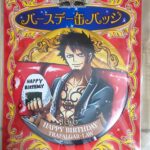 麦ストバースデー缶バッジ2017年10月