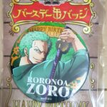 麦ストバースデー缶バッジ2017年11月