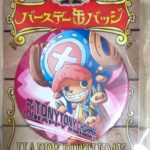 麦ストバースデー缶バッジ2017年12月