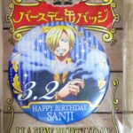 麦ストバースデー缶バッジ2018年3月