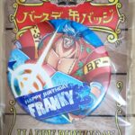 麦ストバースデー缶バッジ2018年3月