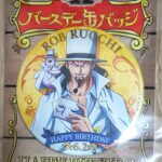 麦ストバースデー缶バッジ2018年6月