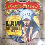 麦ストバースデー缶バッジ2018年10月