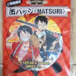 ご当地限定缶バッジ2017