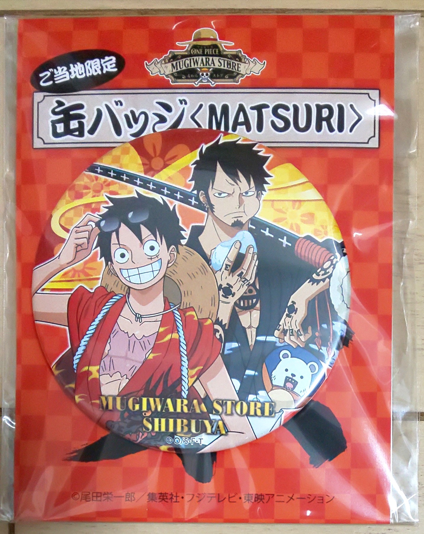 ワンピース 麦わらストア限定　バースデー缶バッジ　2017年 2018年 ワンピース 麦わらストア限定バースデー缶バッジ2017年 2018年