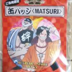 ご当地限定缶バッジ2017