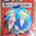 ご当地限定缶バッジ2017