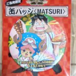 ご当地限定缶バッジ2017