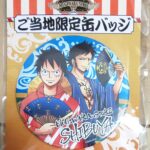 ご当地限定缶バッジ2018