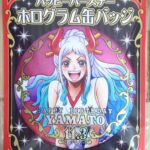 麦ストバースデー缶バッジ2021年11月