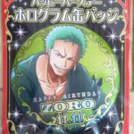 麦ストバースデー缶バッジ2021年11月