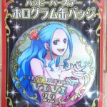 麦ストバースデー缶バッジ2022年2月