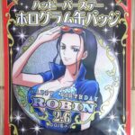麦ストバースデー缶バッジ2022年2月