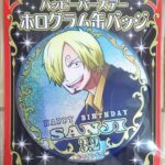 麦ストバースデー缶バッジ2022年3月