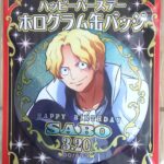 麦ストバースデー缶バッジ2022年3月