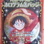 麦ストバースデー缶バッジ2022年5月