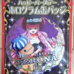 麦ストバースデー缶バッジ2022年6月
