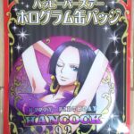 麦ストバースデー缶バッジ2022年9月