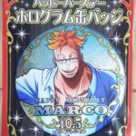 麦ストバースデー缶バッジ2022年10月