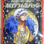 麦ストバースデー缶バッジ2022年10月