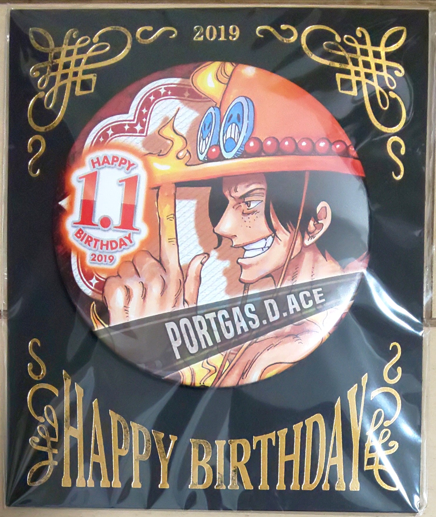 ジャンプショップ バースデー缶バッチ ブラッククローバー
