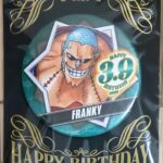 ジャンショバースデー缶バッジ2020年3月