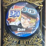 ジャンショバースデー缶バッジ2021年3月