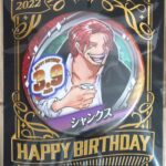 ジャンショバースデー缶バッジ2022年3月